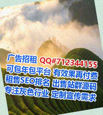 樟树卵源工程管理有限公司